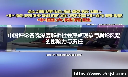 星空体育登录入口