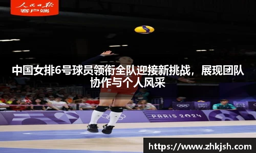 星空体育登录入口