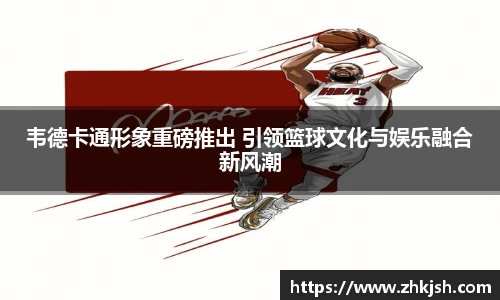 星空体育登录入口