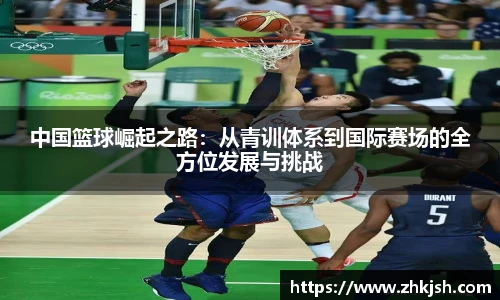 星空体育平台官网入口
