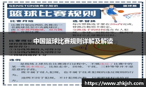 星空体育平台官网入口