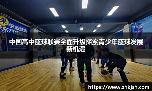 星空体育登录入口
