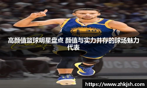星空体育登录入口