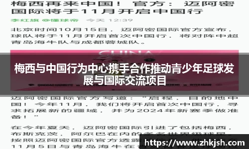 星空体育平台官网入口