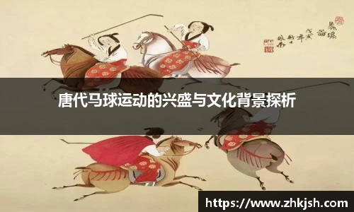 星空体育平台官网入口