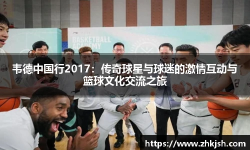 星空体育登录入口