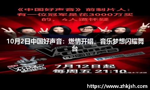 星空体育平台官网入口