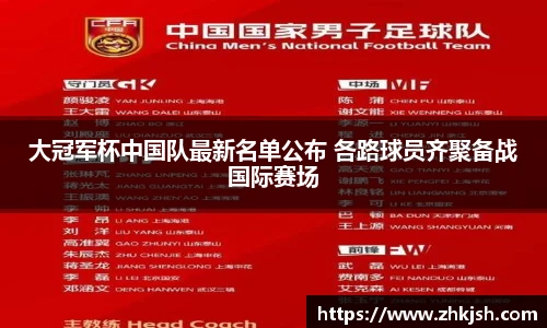 星空体育登录入口