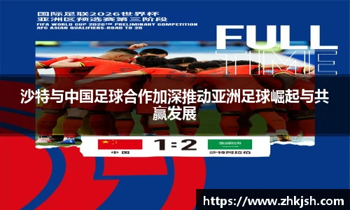 星空·综合体育官网入口