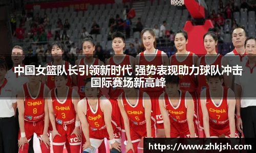 星空综合体育
