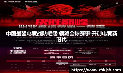 星空体育平台官网入口