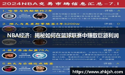星空体育平台官网入口