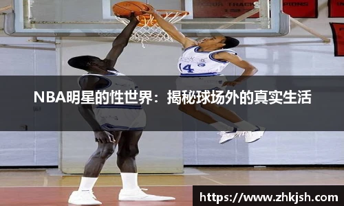 星空体育登录入口