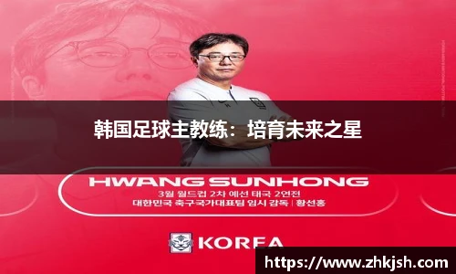 星空体育平台官网入口