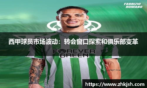星空体育平台官网入口