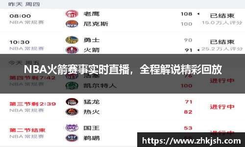 星空体育平台官网入口