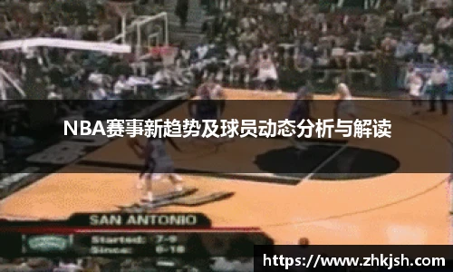 星空体育平台官网入口