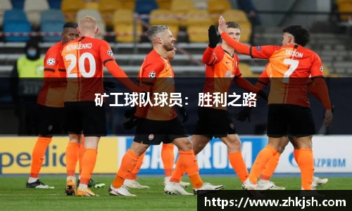 星空体育登录入口