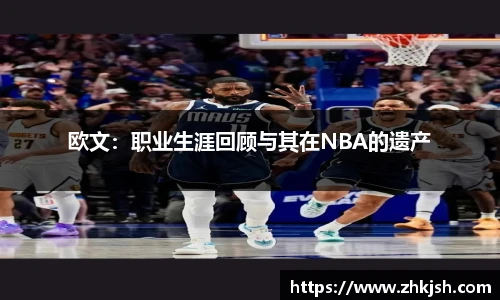 星空综合体育