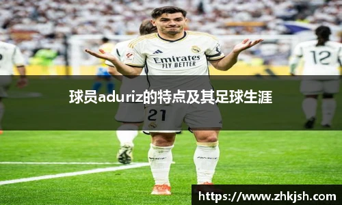 星空体育平台官网入口