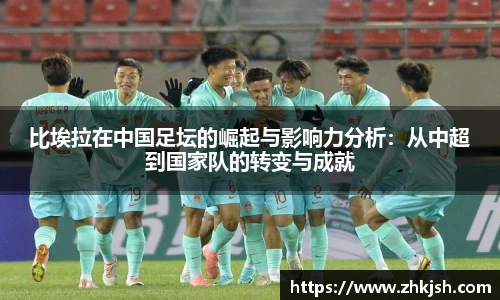 星空体育平台官网入口