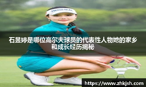 星空体育平台官网入口