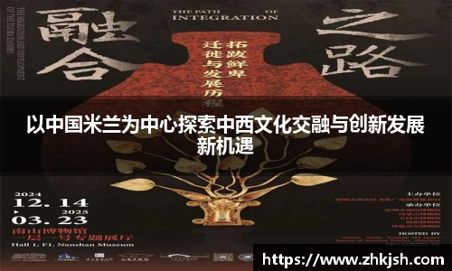 星空体育登录入口