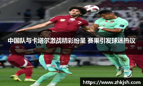 星空综合体育