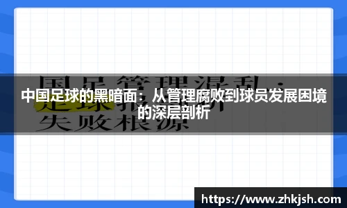 星空体育登录入口