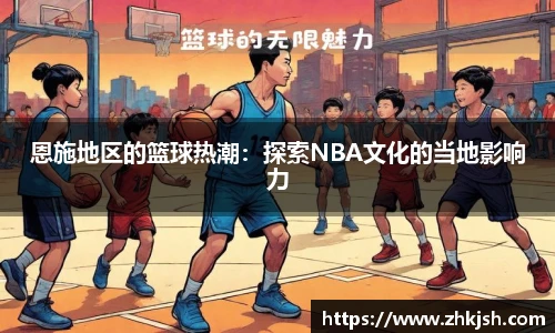 星空综合体育