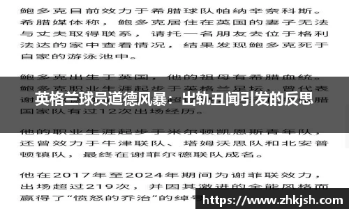 星空综合体育