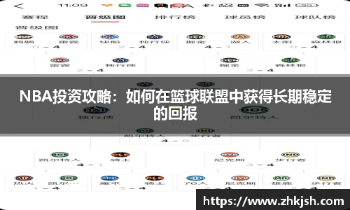 星空体育平台官网入口