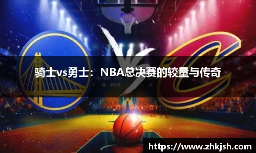 星空体育登录入口