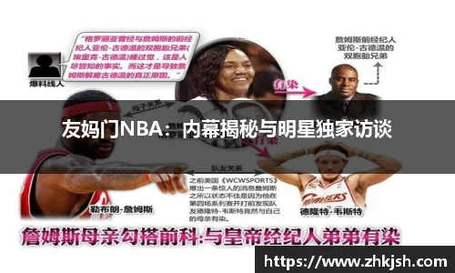 星空体育登录入口