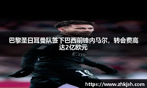 星空·综合体育官网入口