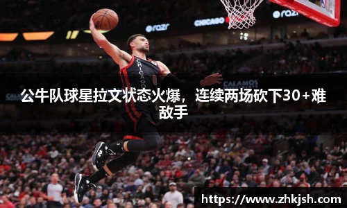 星空综合体育