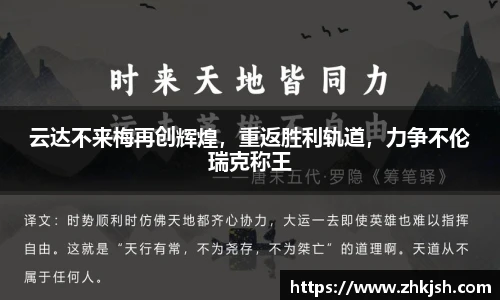 星空体育平台官网入口