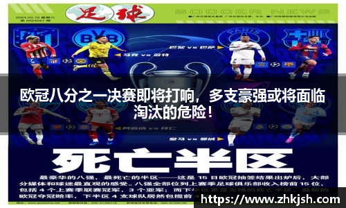 星空体育登录入口