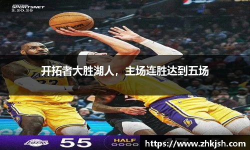 星空体育登录入口
