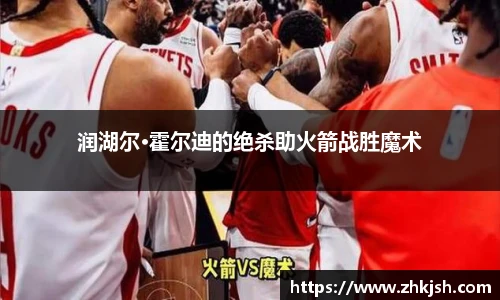 星空·综合体育官网入口