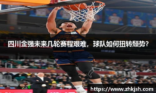 星空综合体育