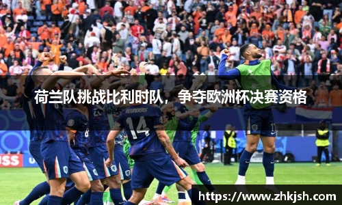 星空体育登录入口