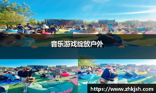 星空·综合体育官网入口