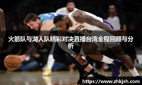 星空综合体育