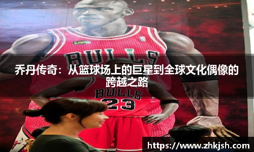 星空·综合体育官网入口