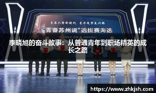 星空体育平台官网入口