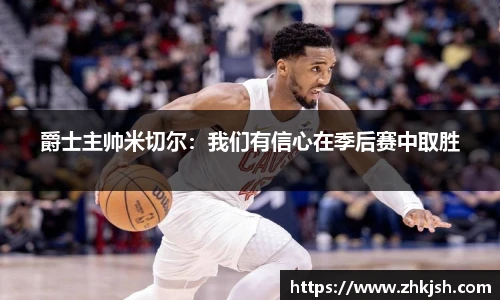 星空·综合体育官网入口
