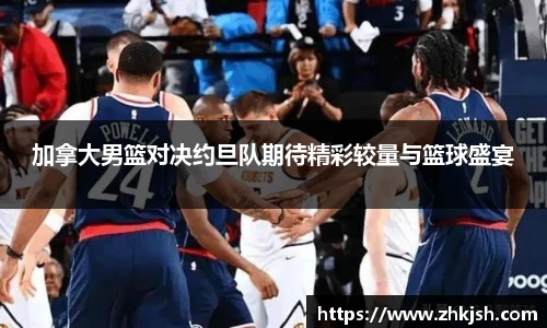 星空体育平台官网入口
