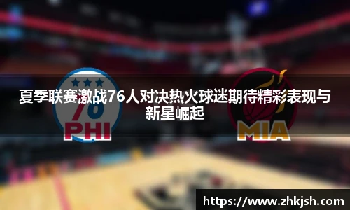 星空体育登录入口