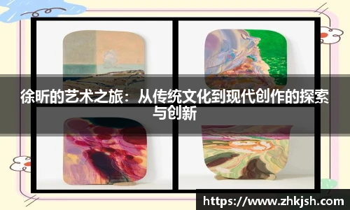 星空体育平台官网入口